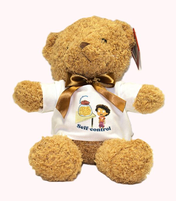 Furtue Bear Self Control  Sitting 12"